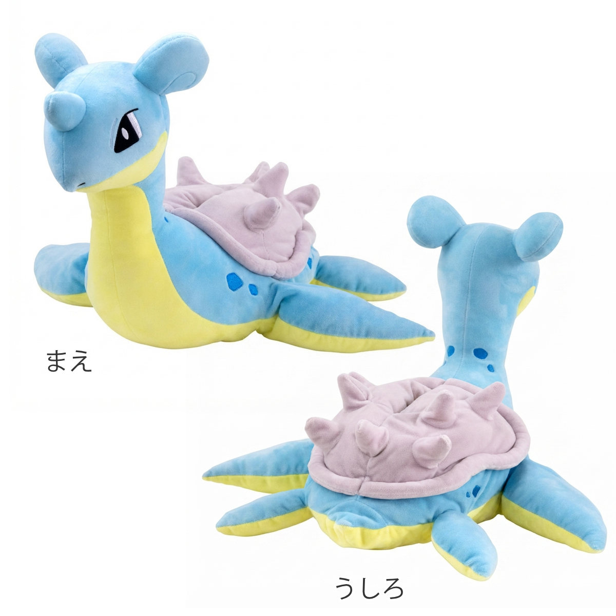ティッシュケース ポケモン ラプラス （ ティッシュカバー 置き型