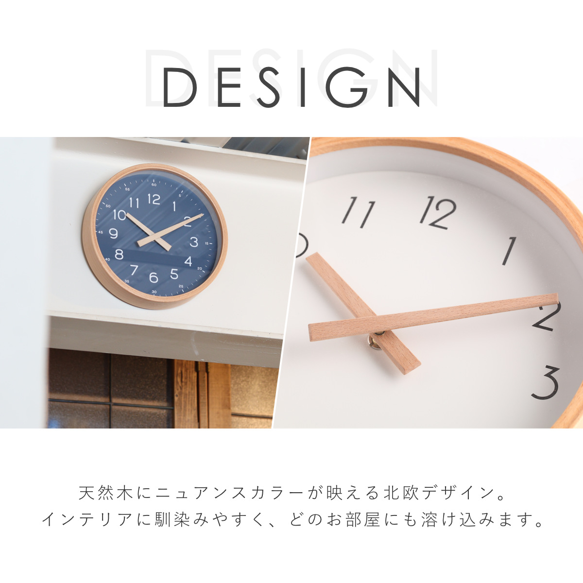 Creer 掛け時計 おしゃれ キャンパスウォールクロック 直径22cm S