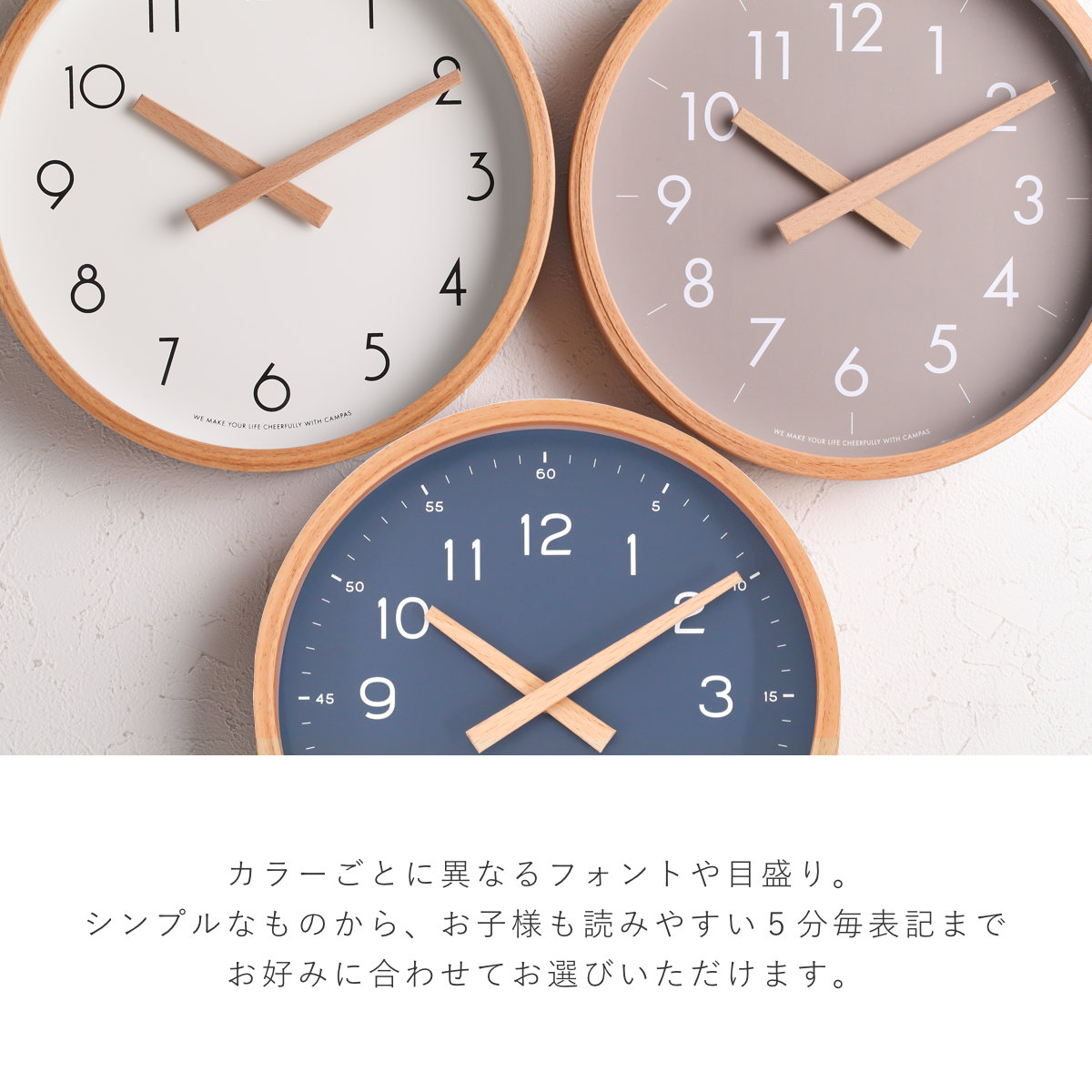 Creer 掛け時計 おしゃれ キャンパスウォールクロック 直径22cm S