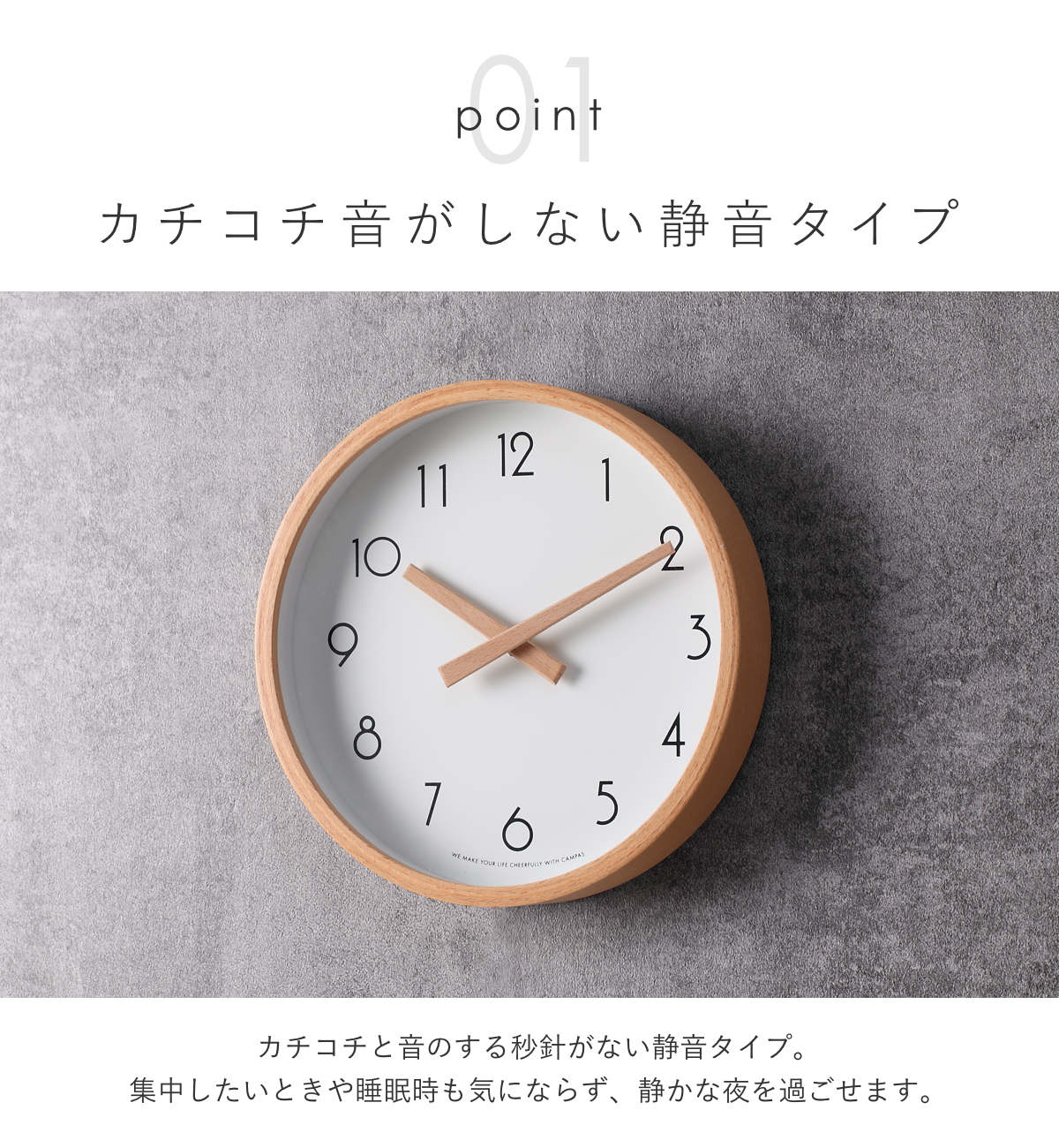 Creer 掛け時計 おしゃれ キャンパスウォールクロック 直径22cm S