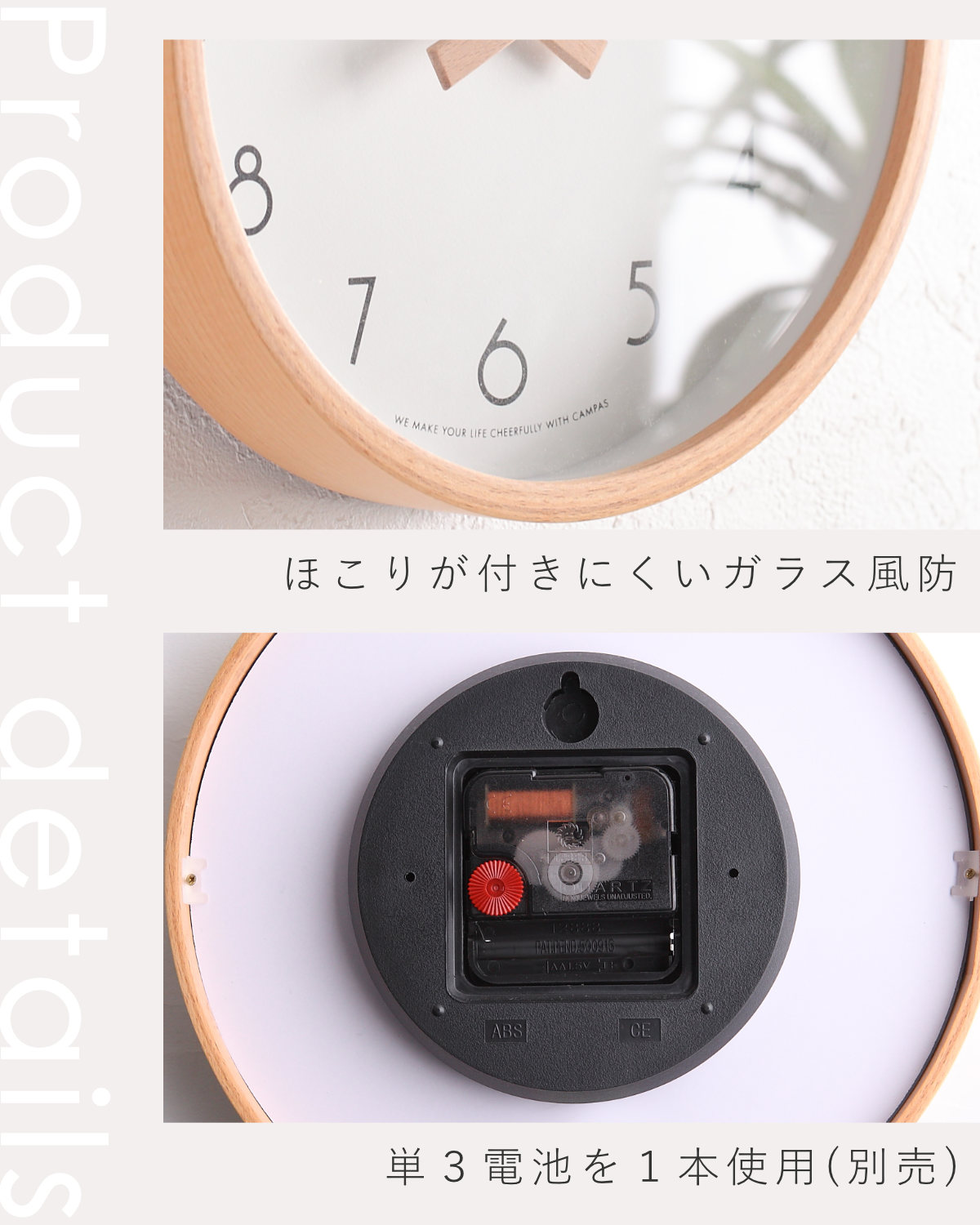 Creer 掛け時計 おしゃれ キャンパスウォールクロック 直径22cm S