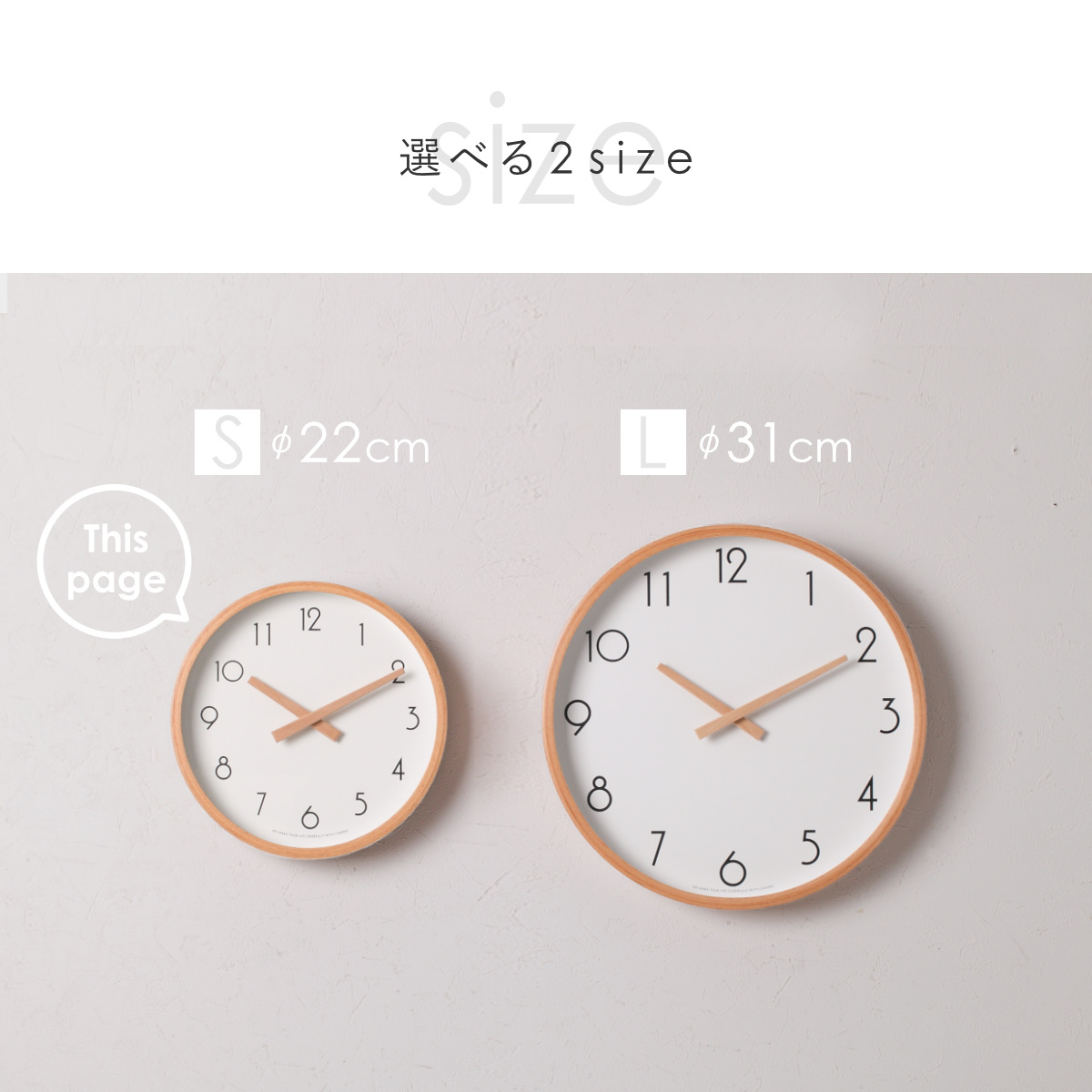 Creer 掛け時計 おしゃれ キャンパスウォールクロック 直径22cm S