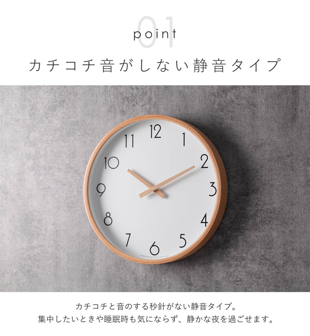 Creer 掛け時計 おしゃれ キャンパスウォールクロック 直径31cm L