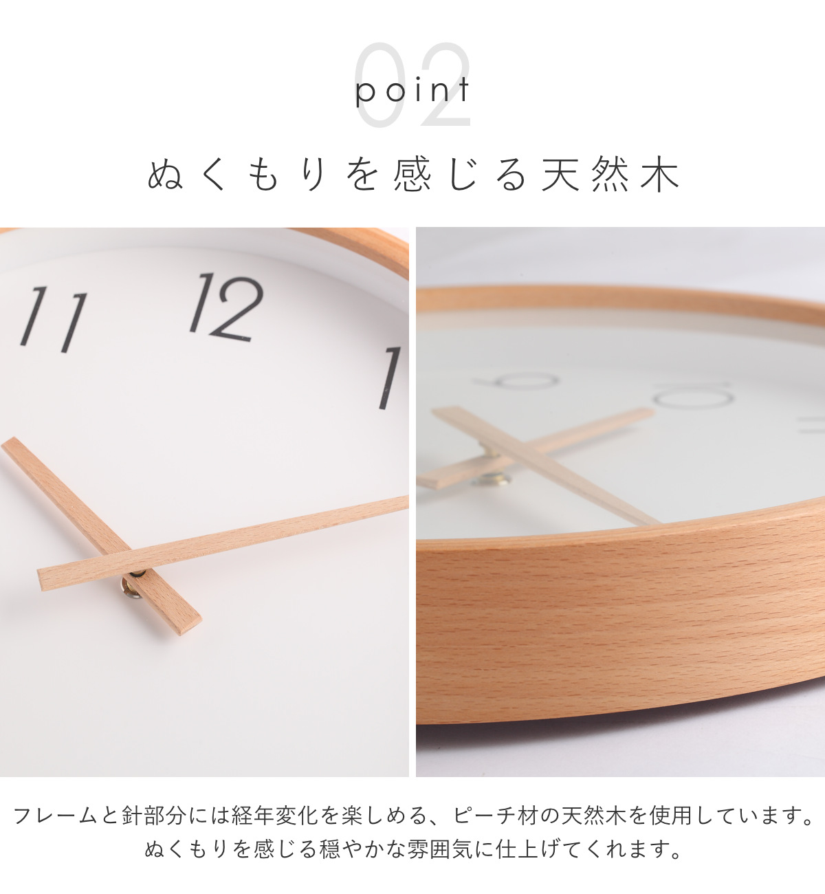 Creer 掛け時計 おしゃれ キャンパスウォールクロック 直径31cm L