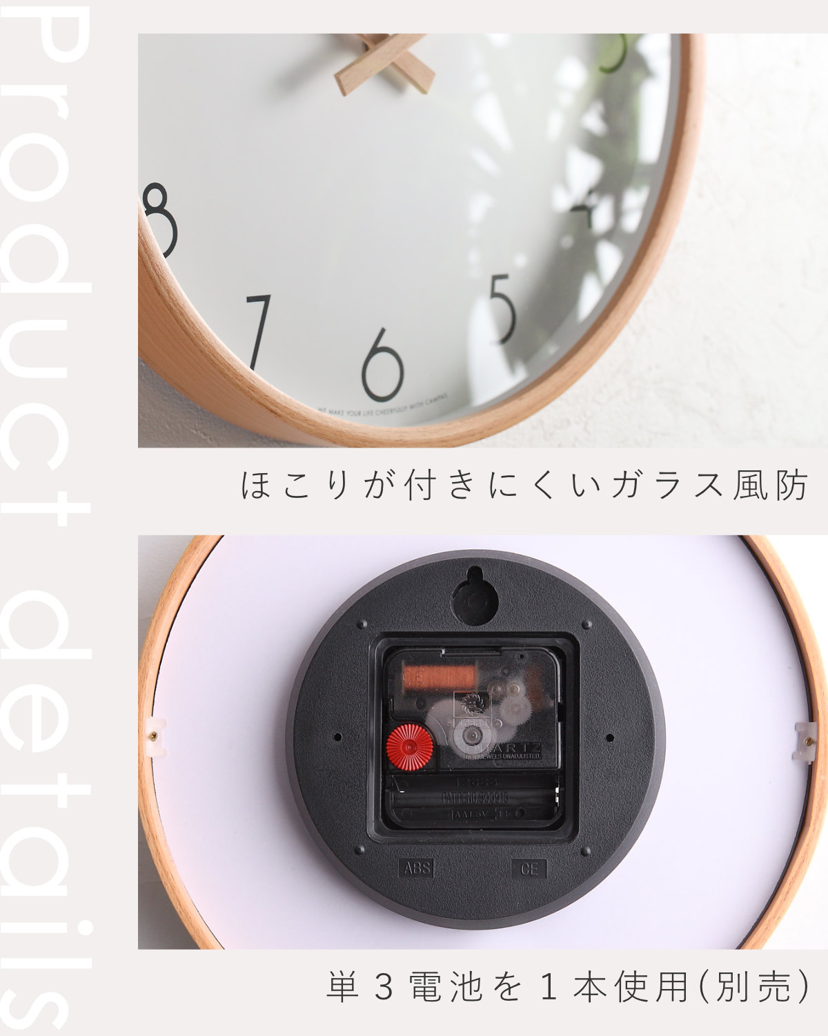 Creer 掛け時計 おしゃれ キャンパスウォールクロック 直径31cm L