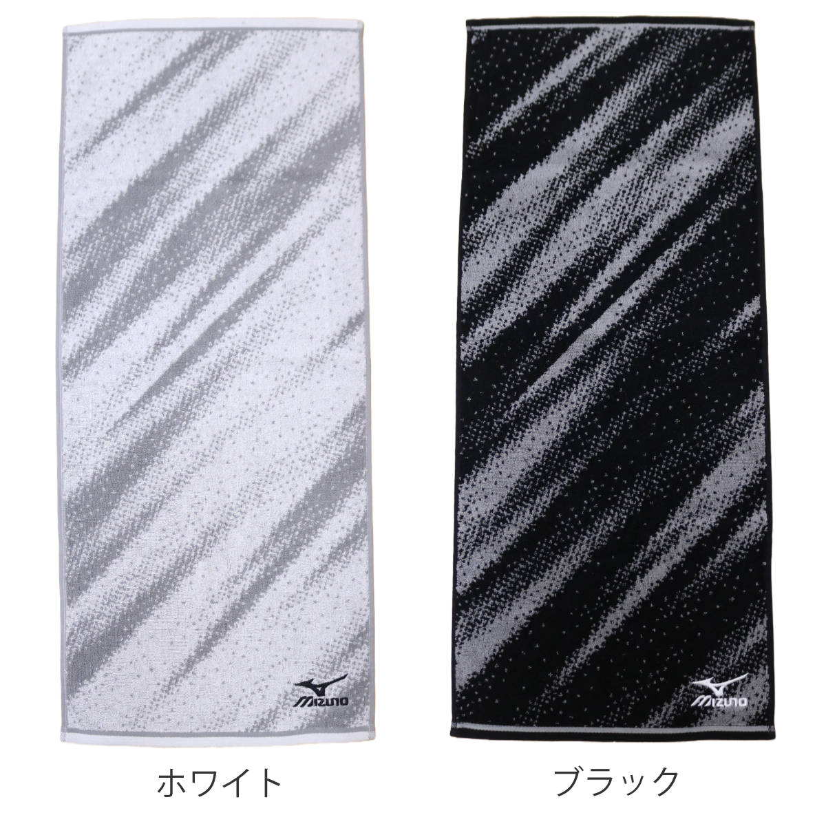 MIZUNO フェイスタオル ミズノ 34×80cm ホワイト ブラック