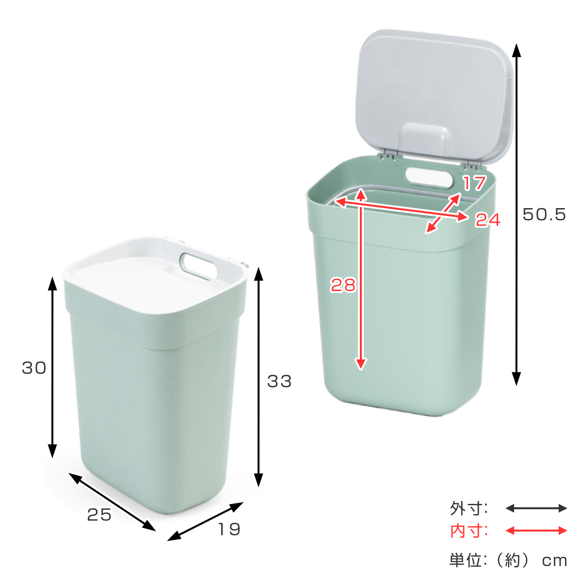 ゴミ箱 10L 分別ダストボックス カーバー ...の詳細画像3