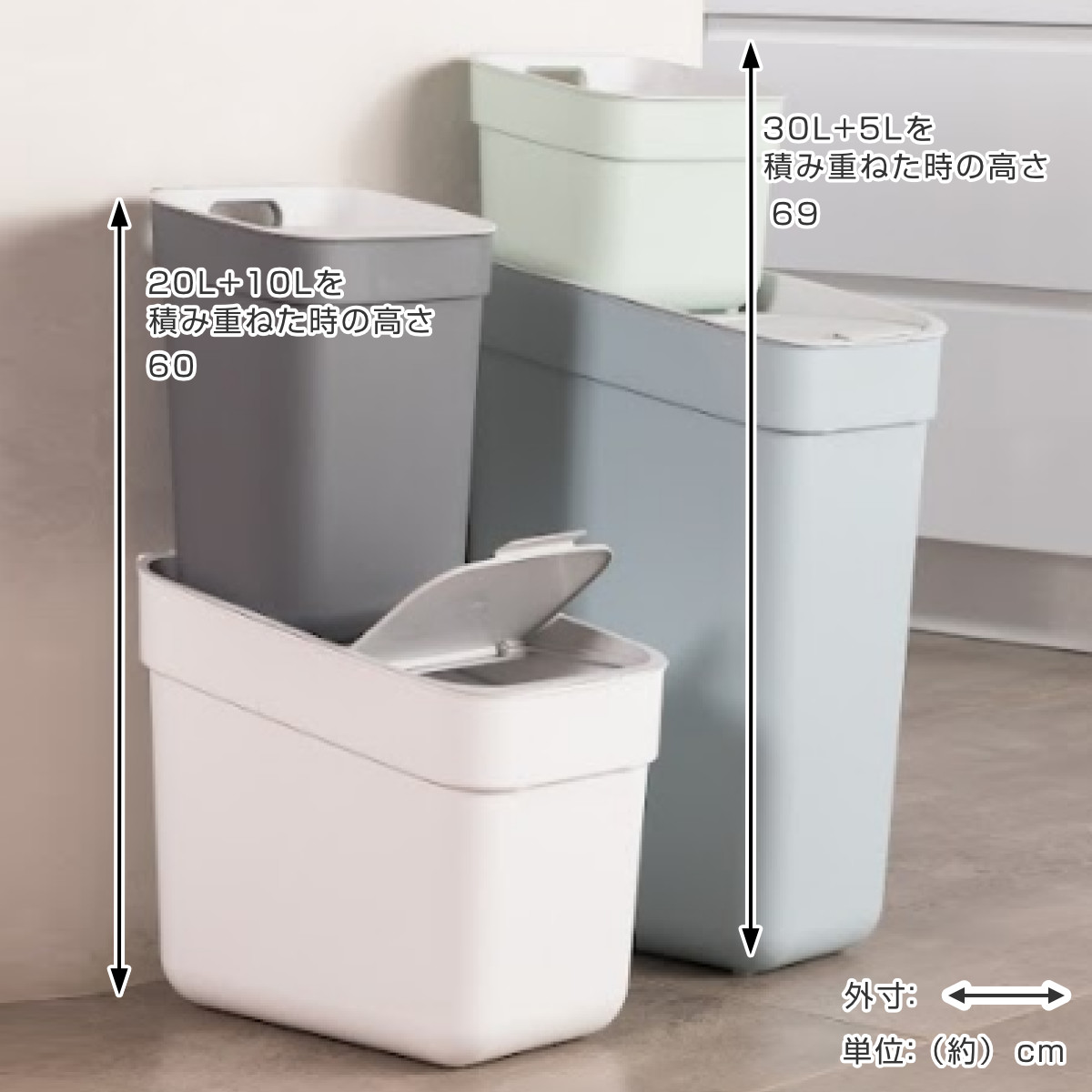 ゴミ箱 10L 分別ダストボックス カーバー ...の詳細画像4