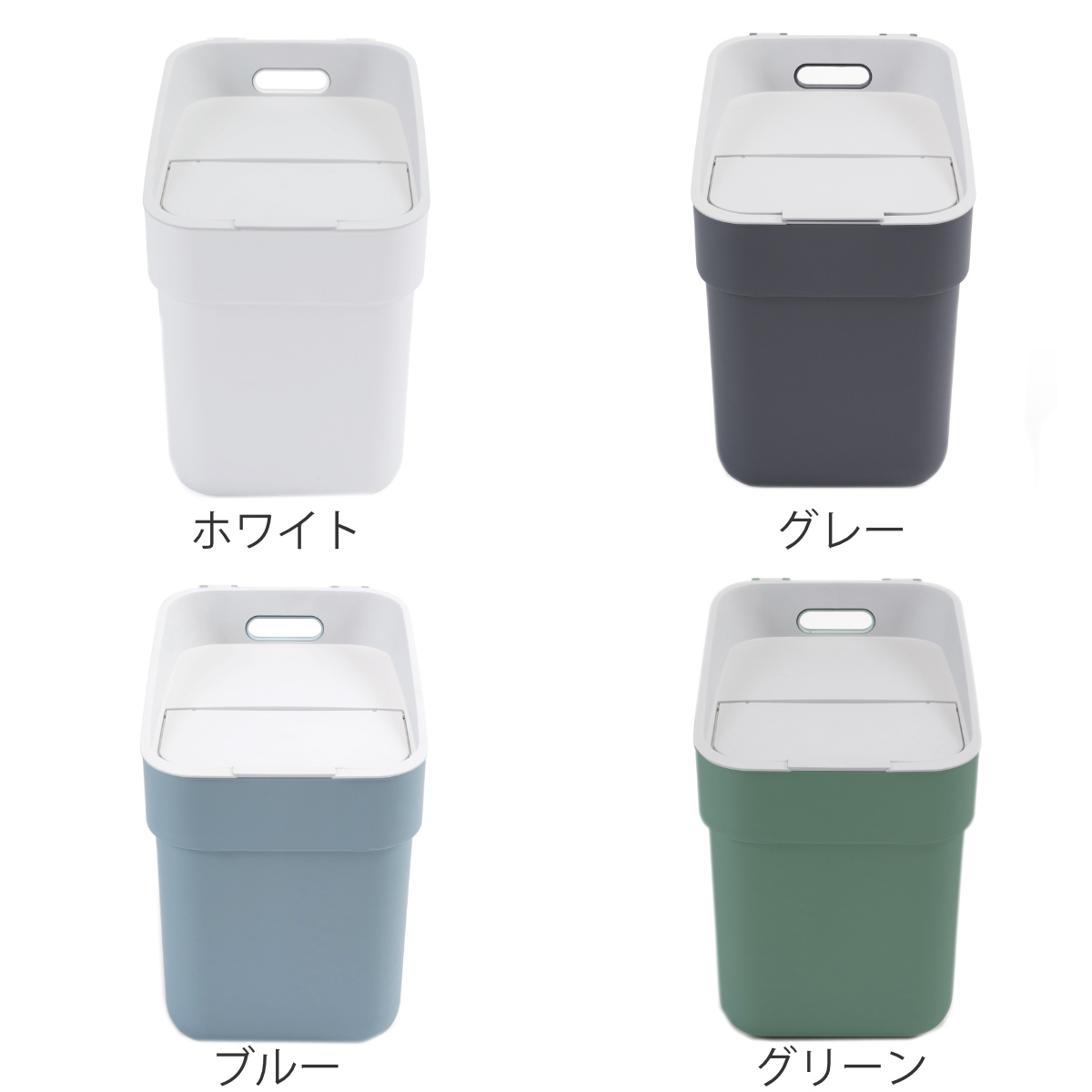 ゴミ箱 20L 分別ダストボックス カーバー ...の詳細画像2