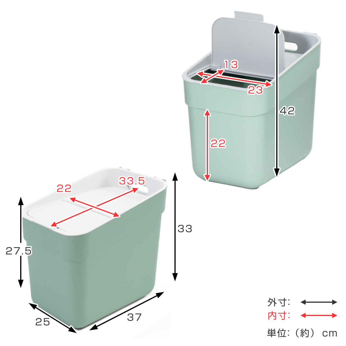 ゴミ箱 20L 分別ダストボックス カーバー ...の詳細画像3