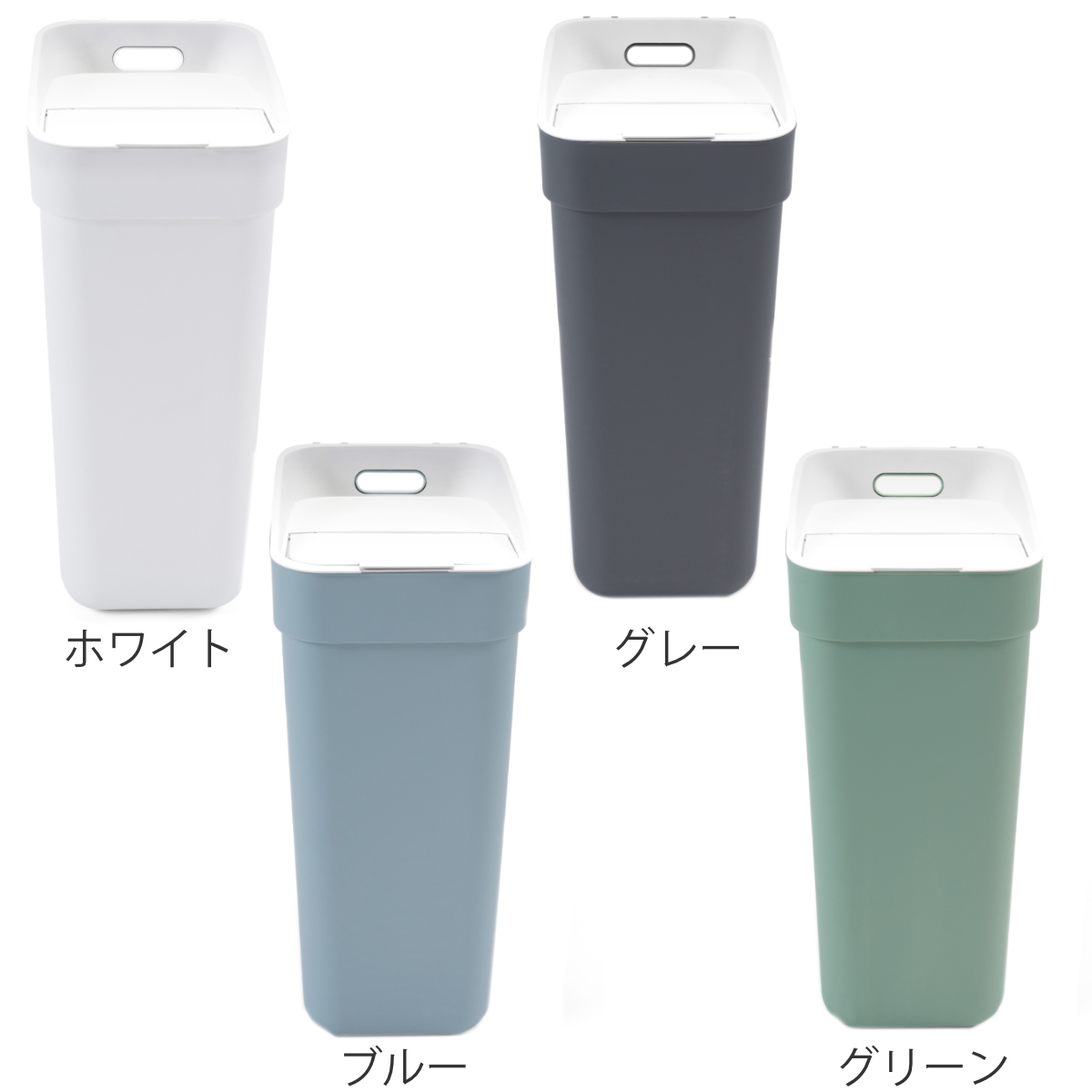 ゴミ箱 30L 分別ダストボックス カーバー （ CURVER 30リットル ふた