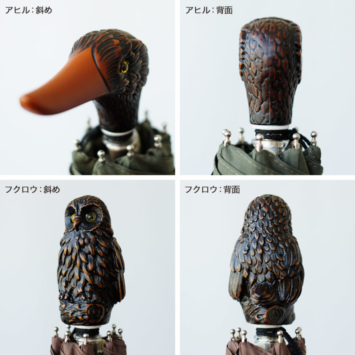 Guy de Jean（ギィドゥジャン） 折りたたみ傘 晴雨兼用 GUY DE JEAN