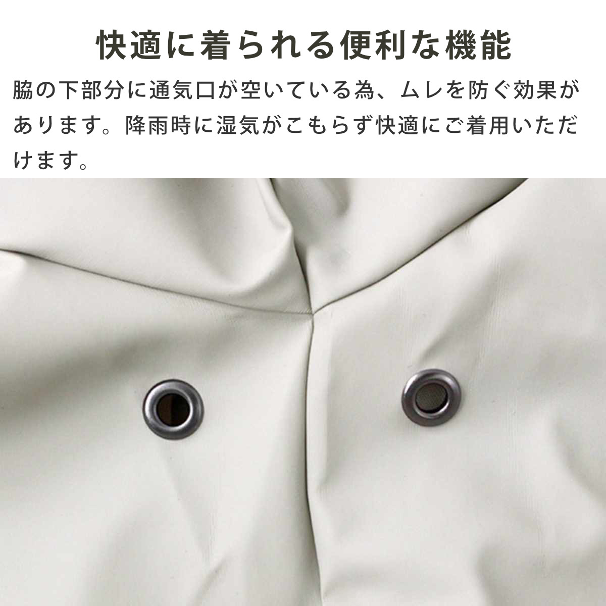 RAINS（レインズ） （在庫処分特価） レインコート RAINS Long Jacket