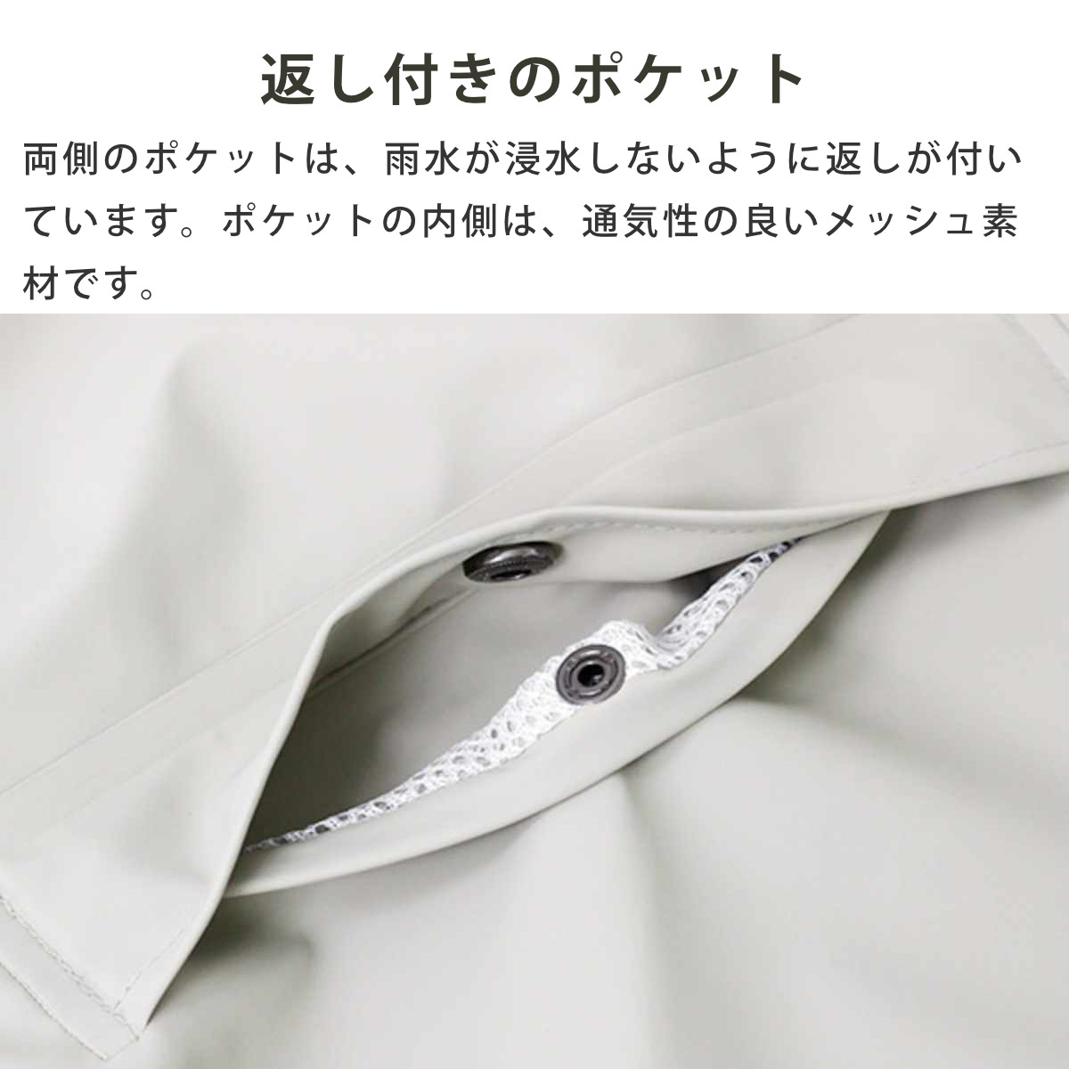 RAINS Long Jacket Essential レインコート カーキ 楽天市場】レインズ RAINS ロングジャケット LONG JACKET 1202 全天候