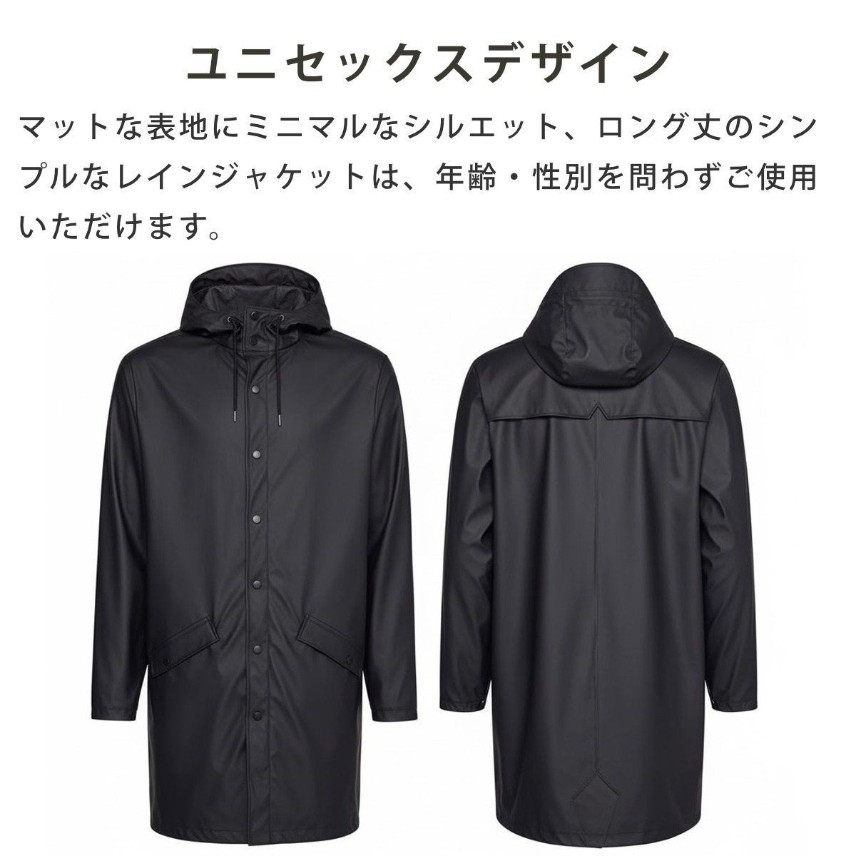 未着用★RAINS ★Ｍサイズ★レインジャケット・レインコート★チャコールグレイ Amazon | [ダイワ] スプレーコートレインジャケット DR-2325J グレー
