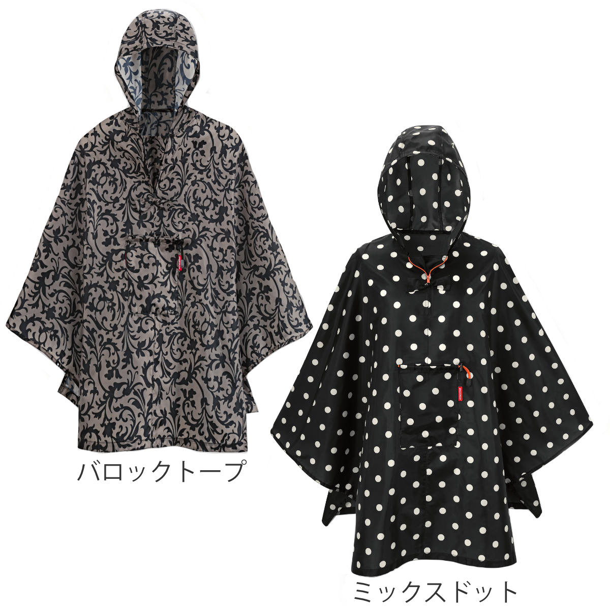 reisenthel（ライゼンタール） （アウトレット）カッパ ポンチョ