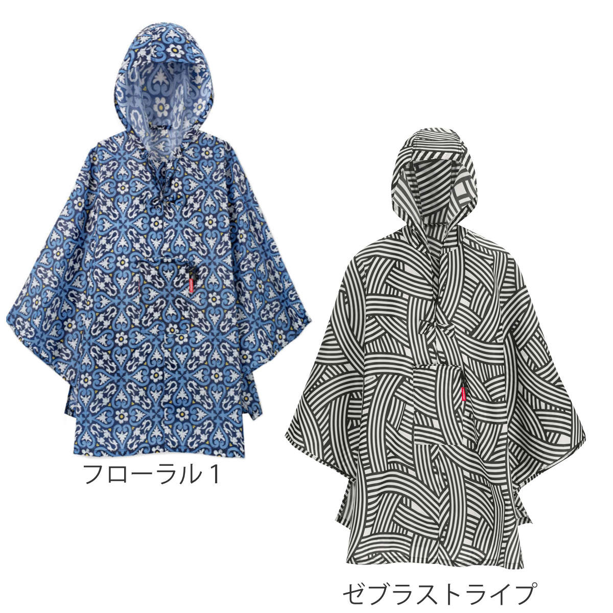 reisenthel（ライゼンタール） （アウトレット）カッパ ポンチョ