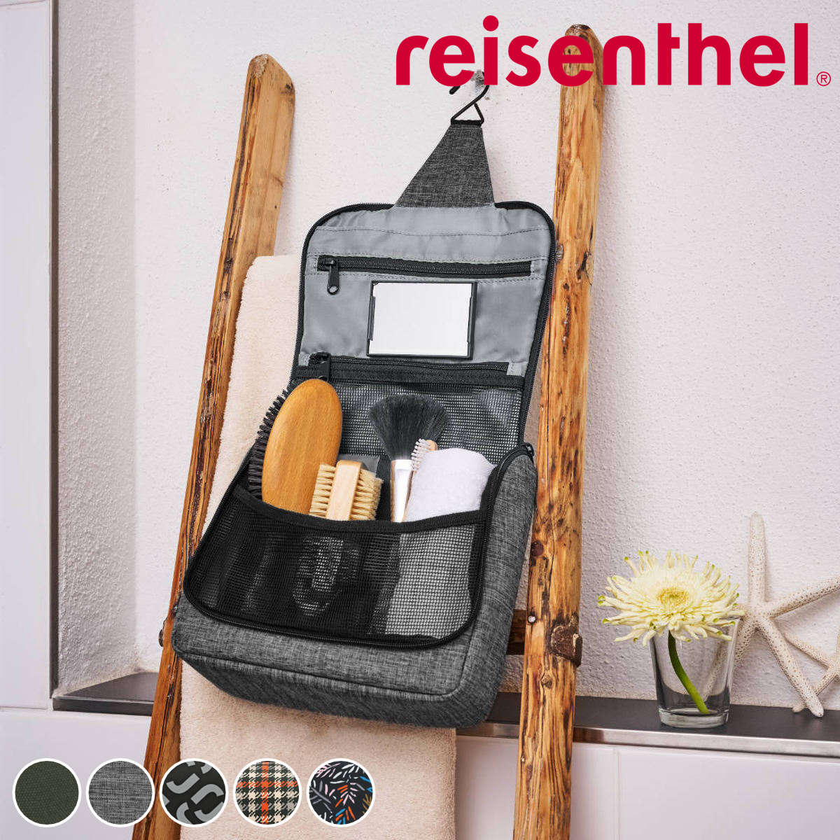 （アウトレット）ポーチ ライゼンタール TOILET BAG （ トラベルポーチ 吊り下げ 旅行用ポーチ 鏡付き 旅行 出張 トラベル 大容量 収納 化粧ポーチ ）