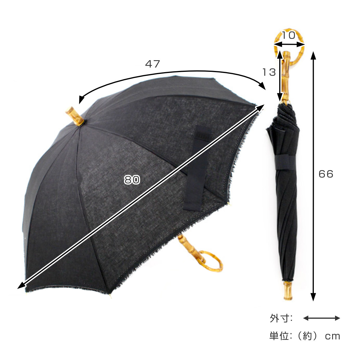 美品 日傘 SUR MER 麻無地 ベルクロテープ 長傘 晴雨兼用 SUR MER（シュールメール） 日傘 麻無地 ベルクロテープ 長傘 晴雨兼用
