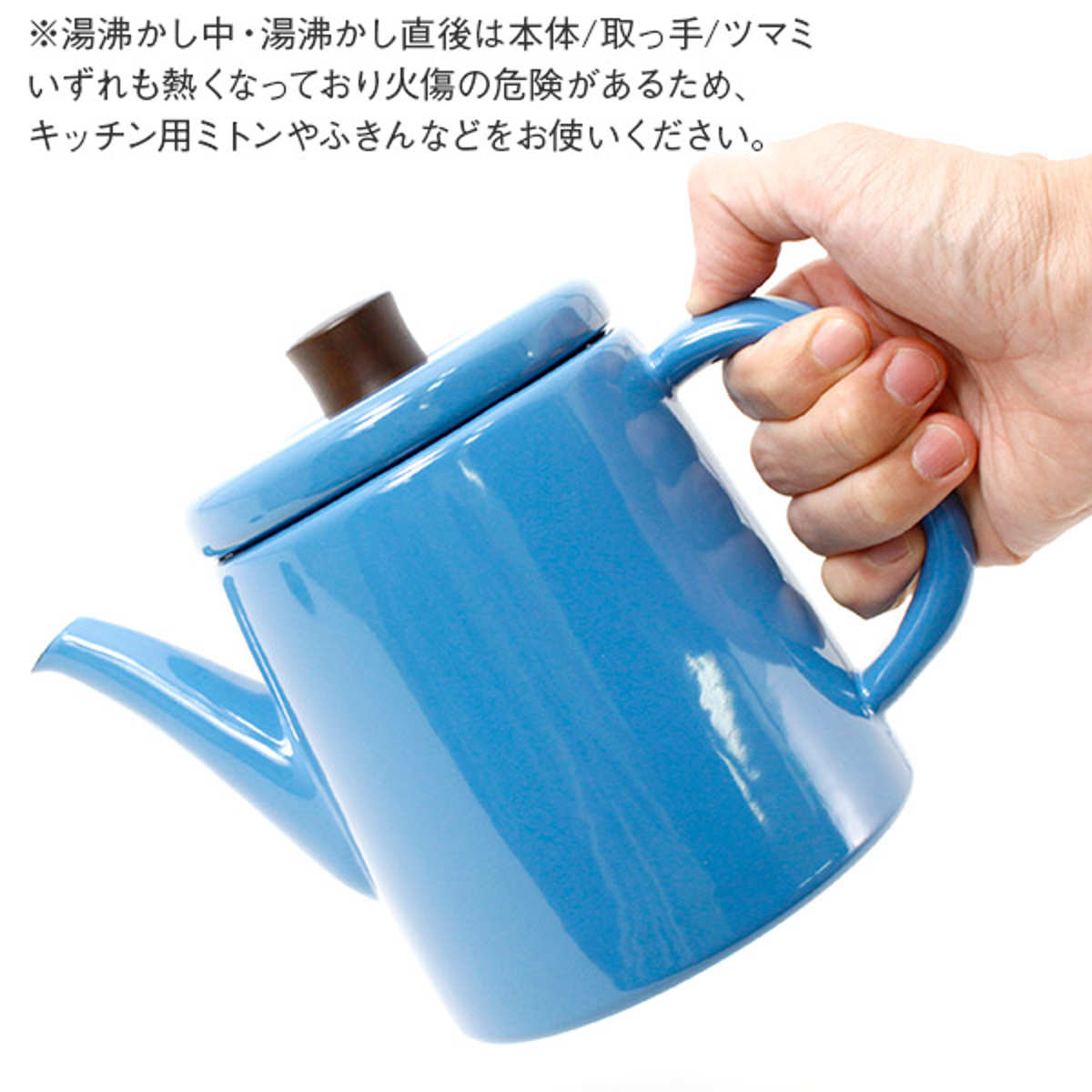 野田琺瑯（noda horo） ケトル 1.5L ポトル PTR-1.5 （ 日本製 直火 IH