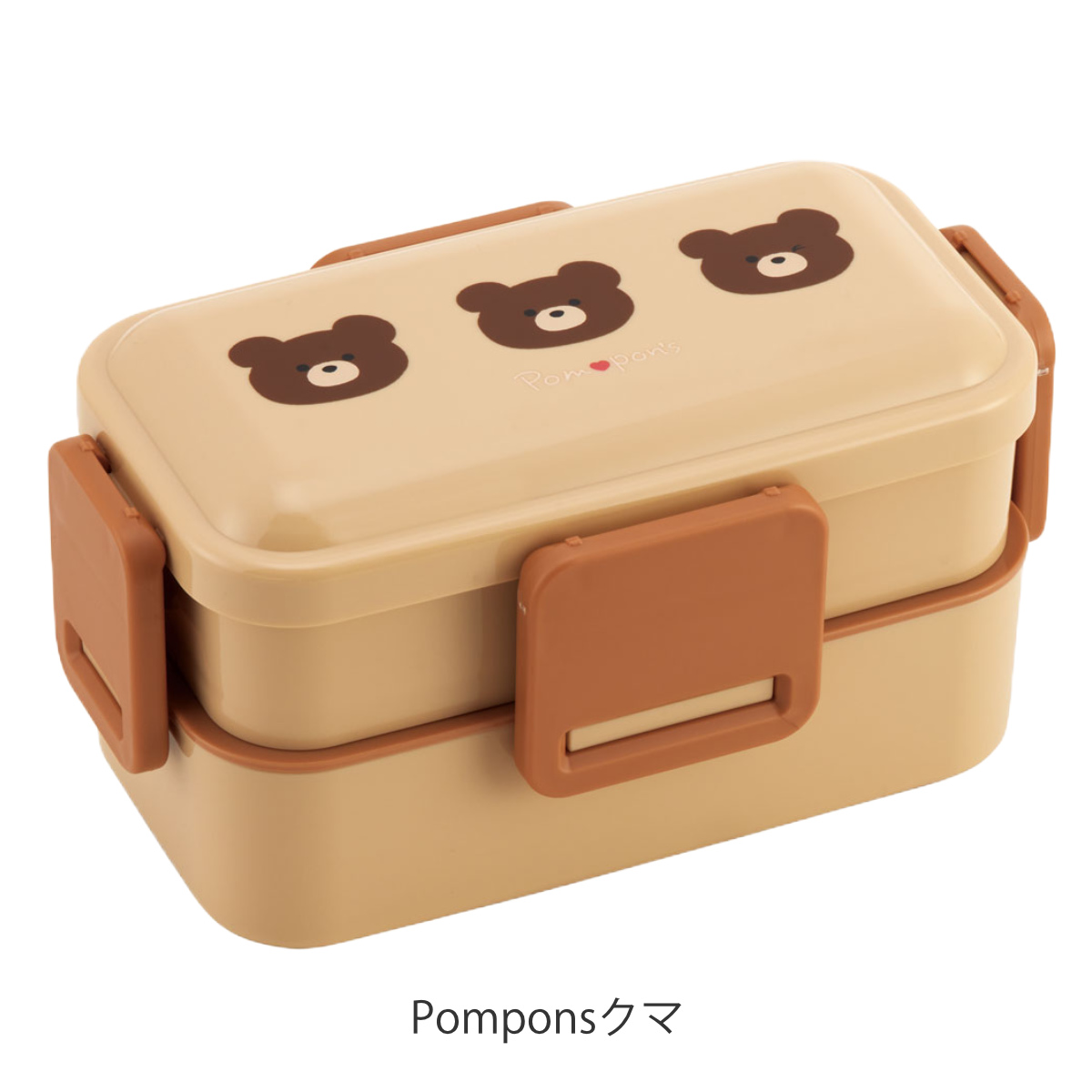 スケーター お弁当箱 抗菌2段ふわっと弁当箱 2段 600ml （ 弁当箱