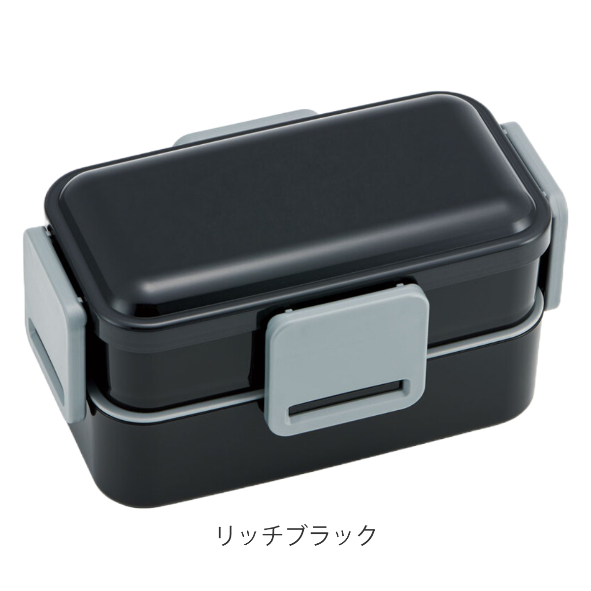 スケーター お弁当箱 抗菌2段ふわっと弁当箱 2段 850ml 無地 （ 弁当箱