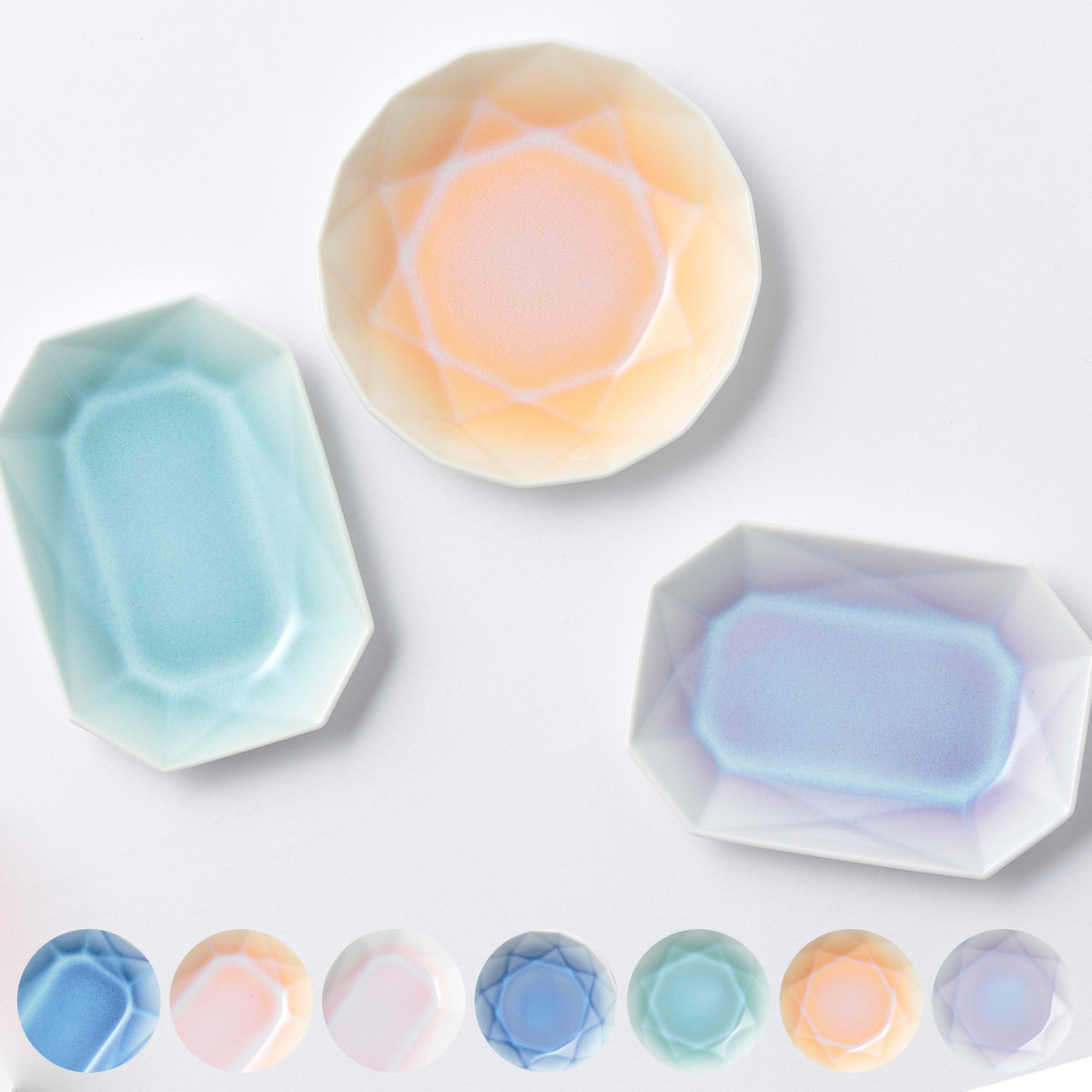 プレート 10cm Floyd Arita Jewel 磁器 有田焼 （ 食洗機対応 電子