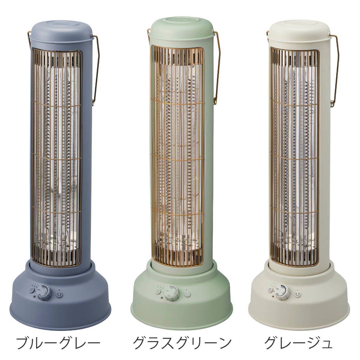 BRUNO タワー型ヒーター グレー BRUNO（ブルーノ） 【選べる2大特典付】ブルーノ ヒーター おしゃれ