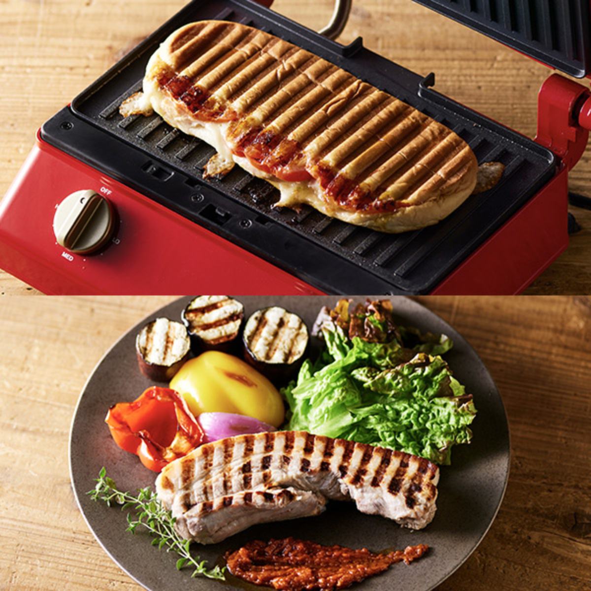 BRUNO（ブルーノ） グリルサンドメーカー ダブル 両面焼き 900W