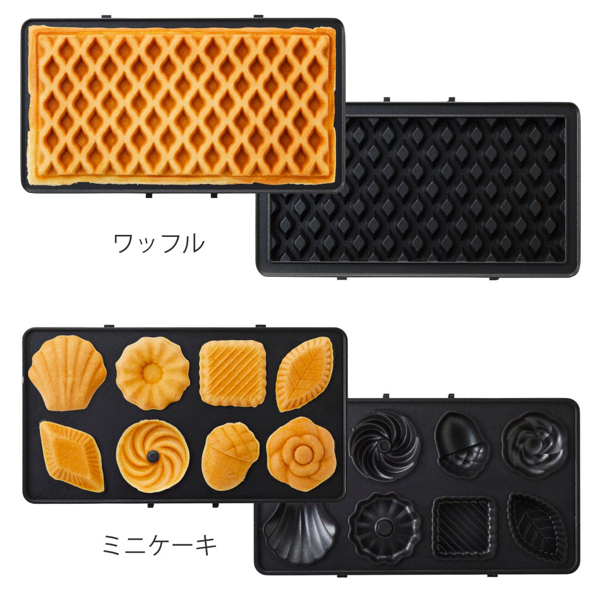 BRUNO（ブルーノ） グリルサンドメーカー ダブル用プレート ワッフル