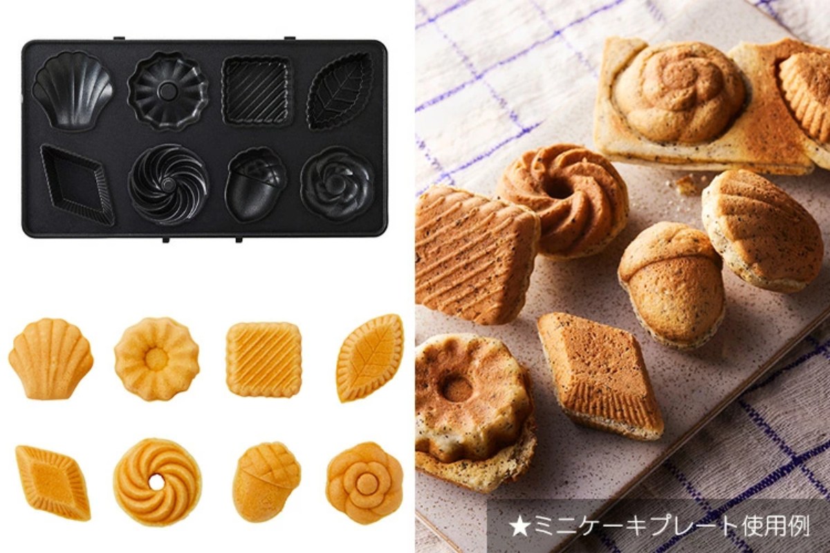 BRUNO（ブルーノ） グリルサンドメーカー ダブル用プレート ワッフル