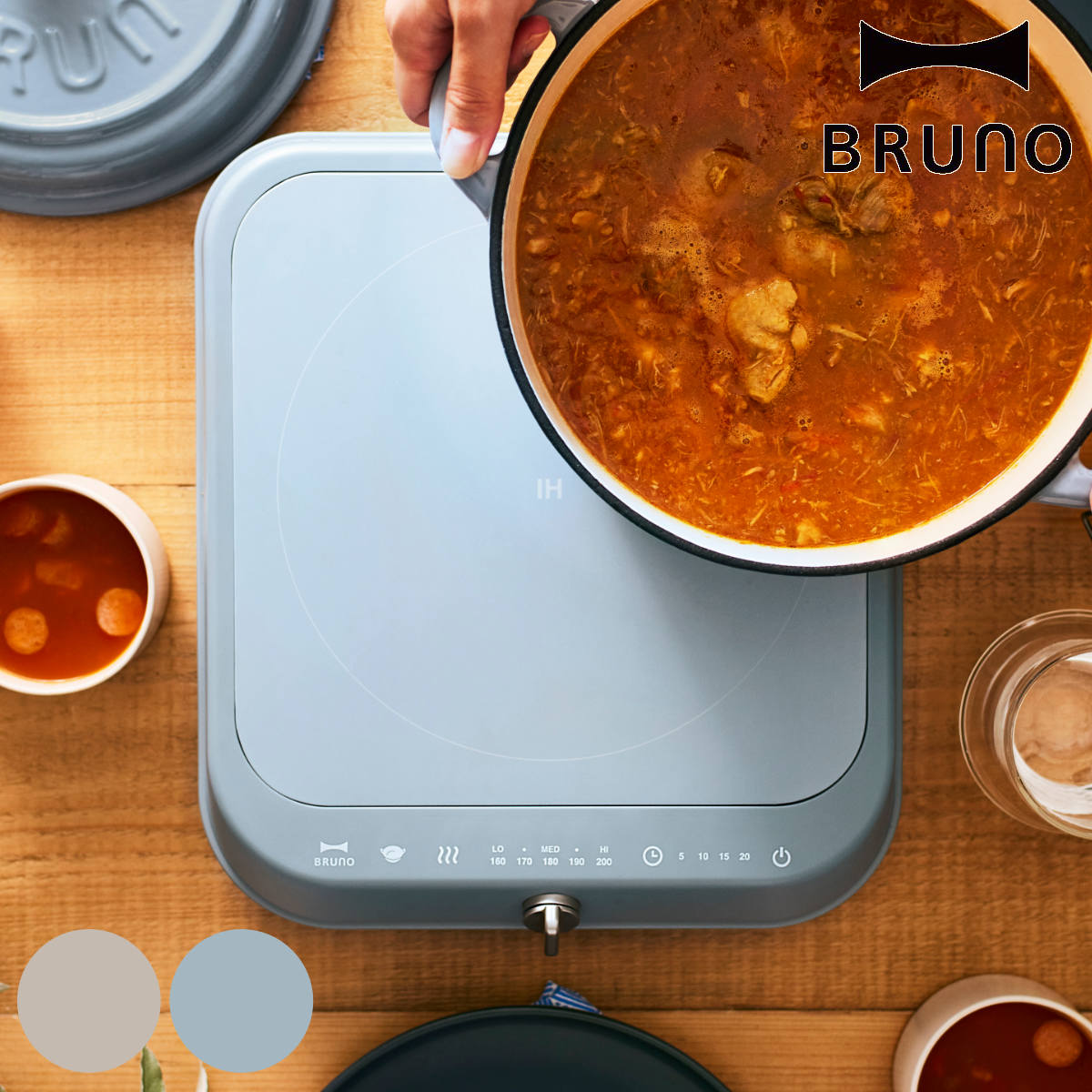 BRUNO（ブルーノ） 特価 BRUNO IHクッキングヒーター 1200W 卓上コンロ