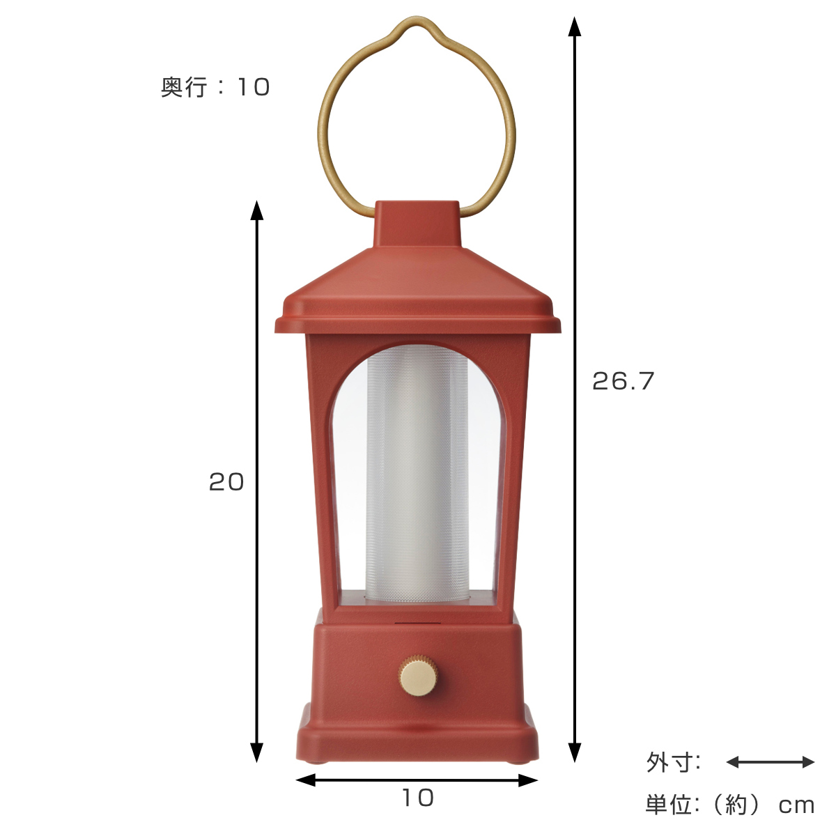 BRUNO（ブルーノ） マルチLEDランタン 高さ20cm 2WAY USB充電 電池式