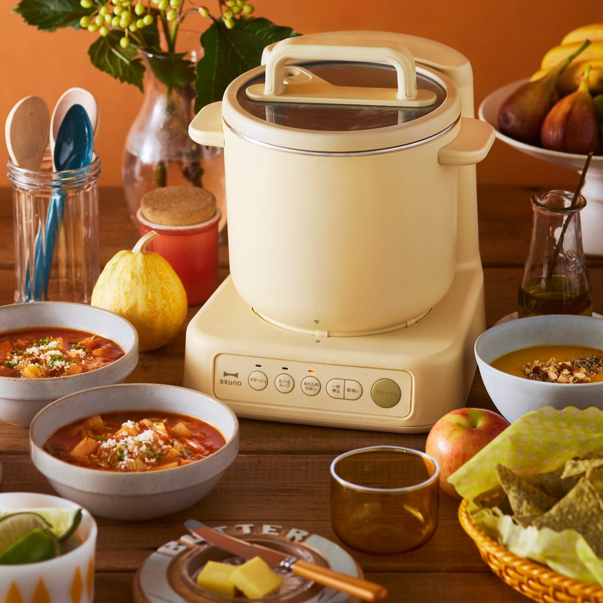 BRUNO（ブルーノ） スープクックプロセッサー 1L フードプロセッサー