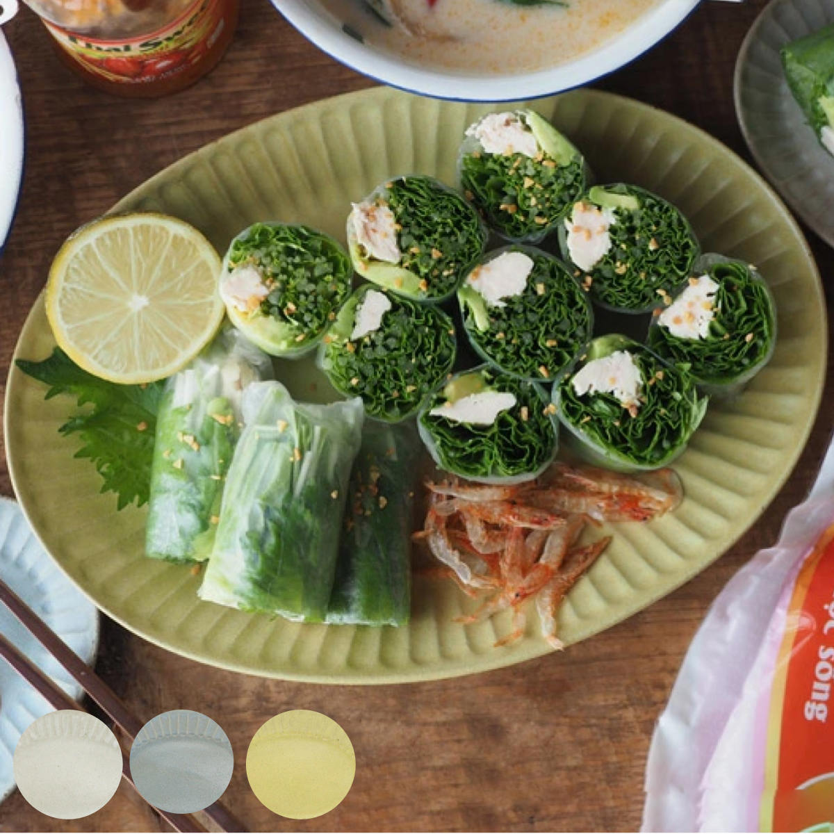 CHIPS プレート 24.5cm M オーバル ひらひらの器 Bread&Rice パンと