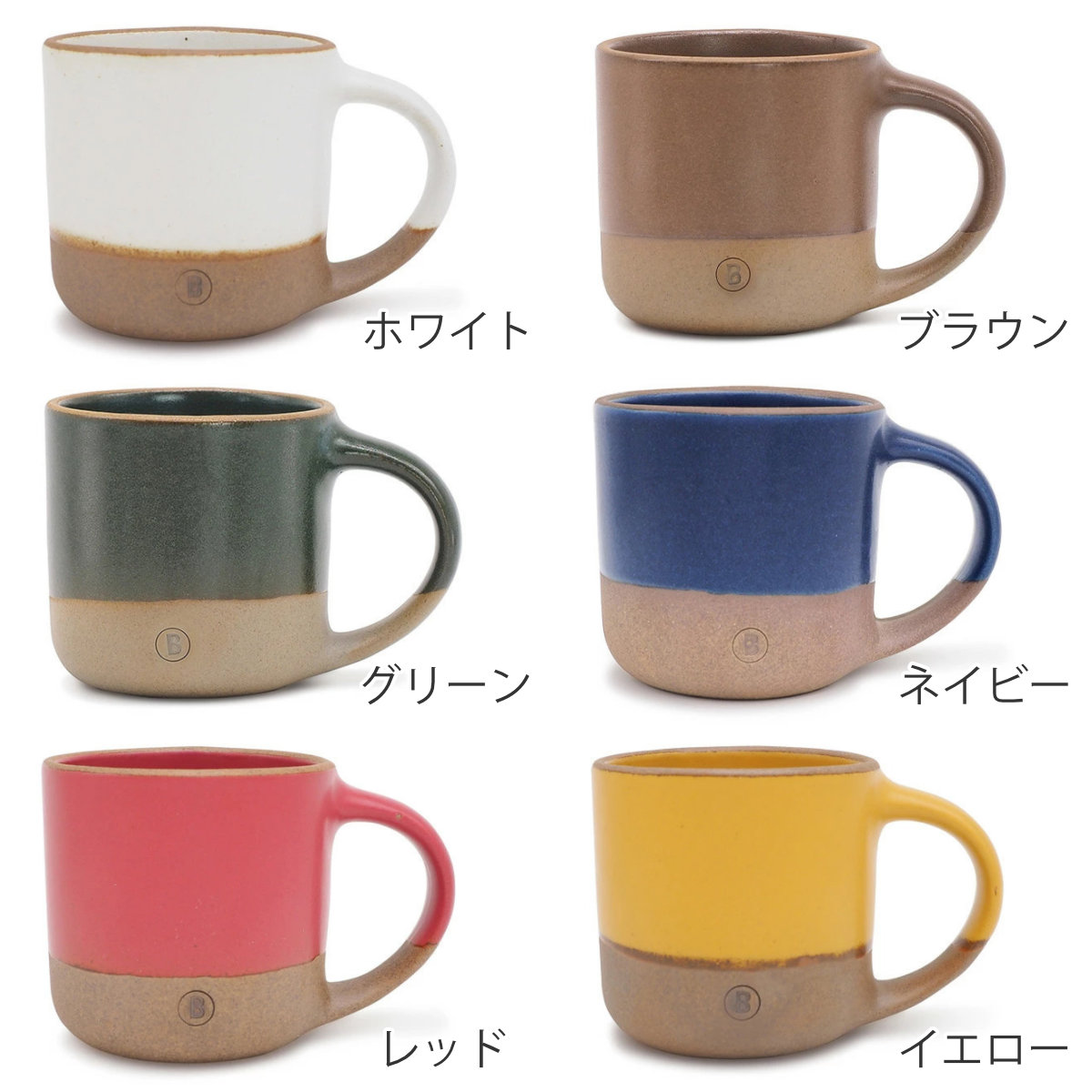 マグカップ 350ml BRICKS ブリック...の詳細画像1