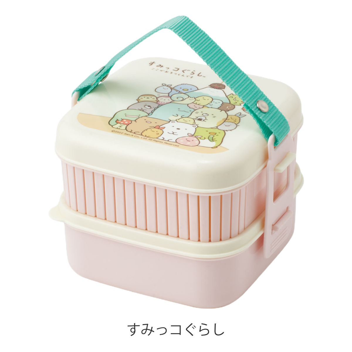 くま柄、ピクニック用のバスケット&食器です。 【公式通販】