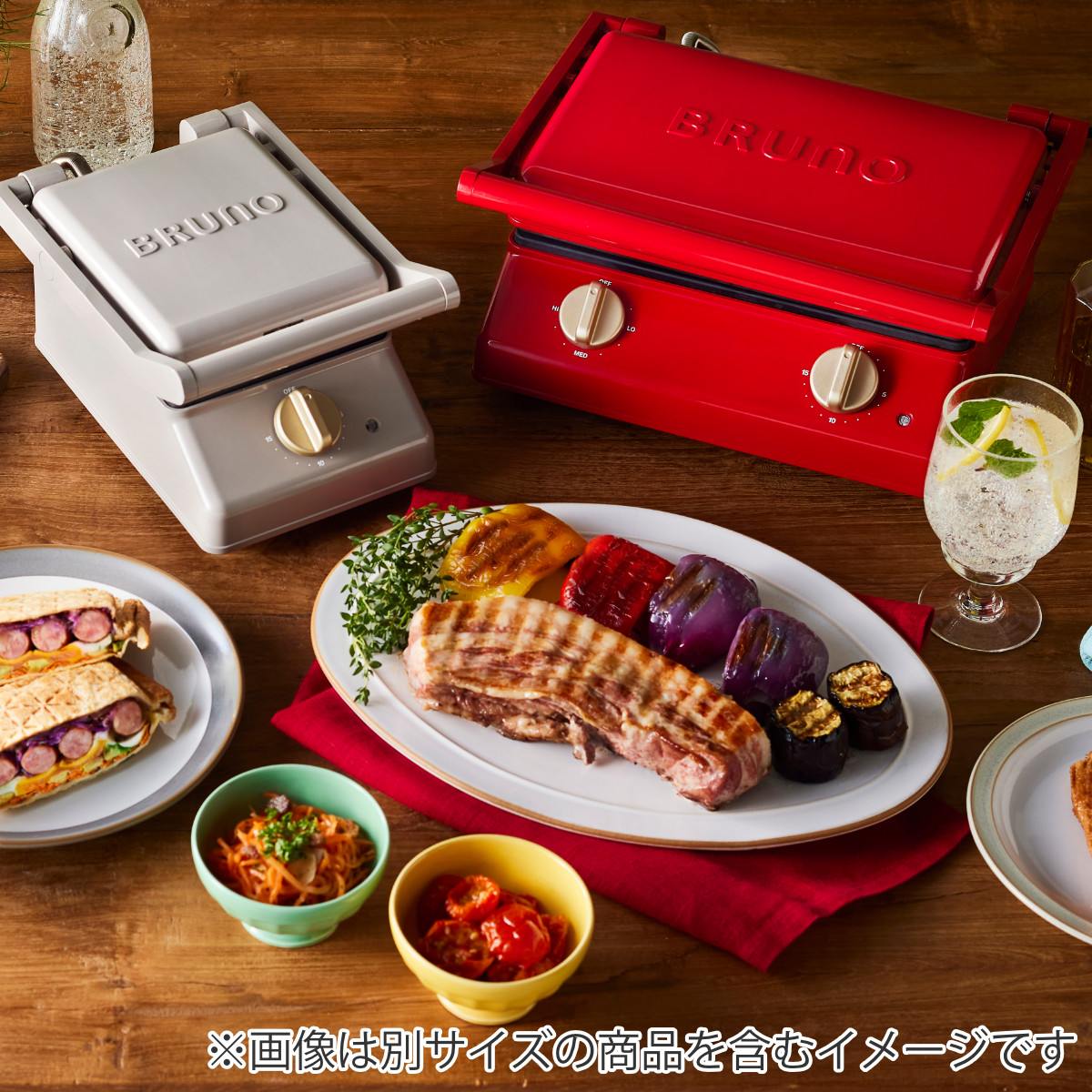 【新品未使用未開封品】BRUNO ホットサンドメーカー　シングル　赤 楽天市場】BRUNO ホットサンドメーカー【4つから選べる特典付き