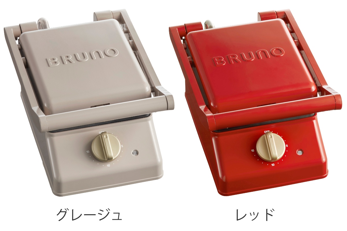 BRUNO（ブルーノ） グリルサンドメーカー シングル 両面焼き 550W