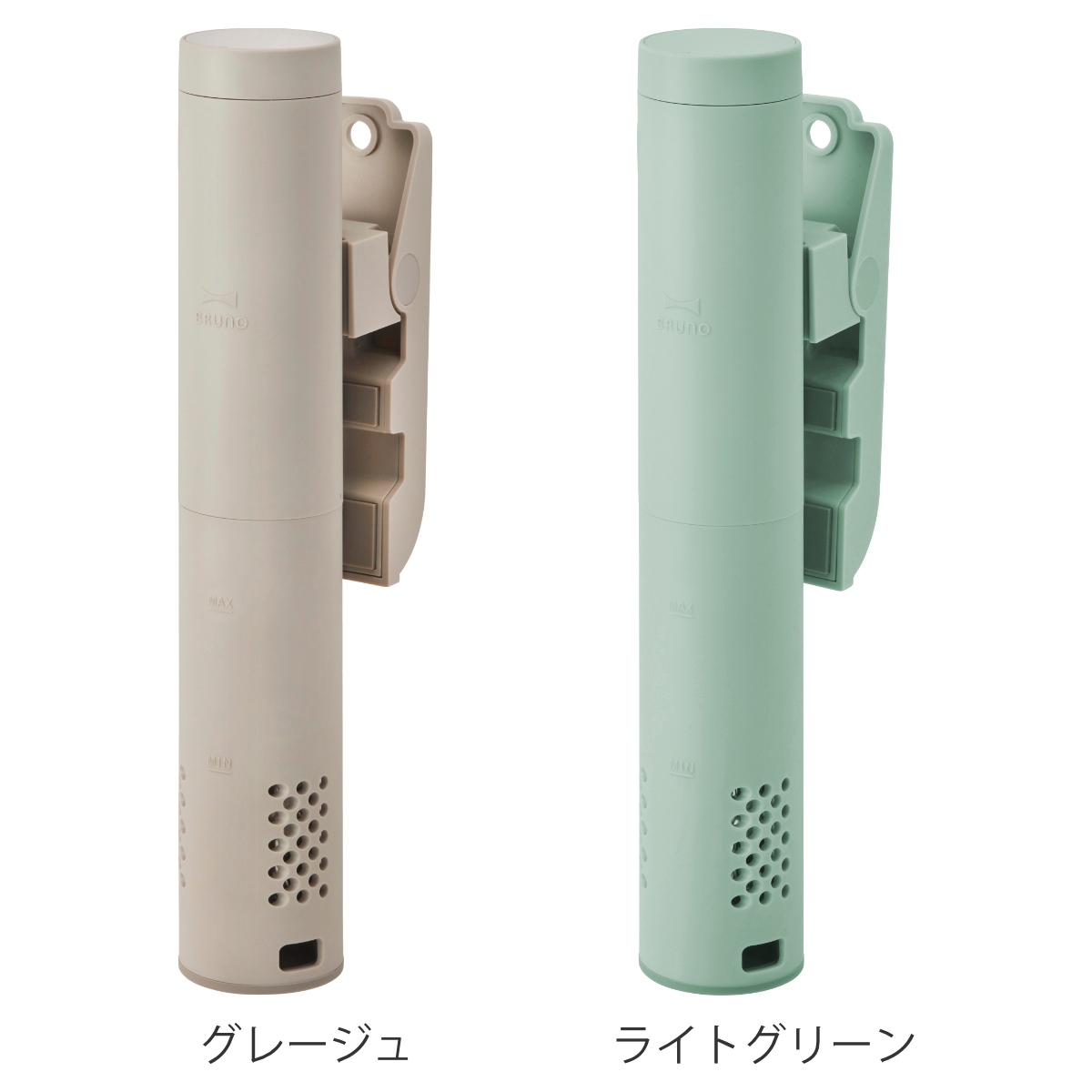 BRUNO（ブルーノ） コンパクト低温調理器 1000W クリップ式 スロー