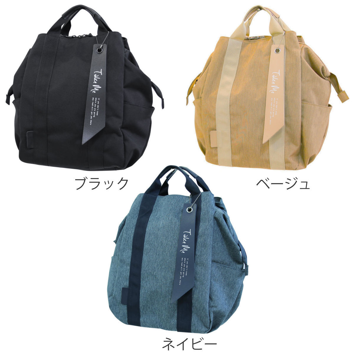 nicott（ニコット） リュック Take Me 大容量 撥水 保冷機能