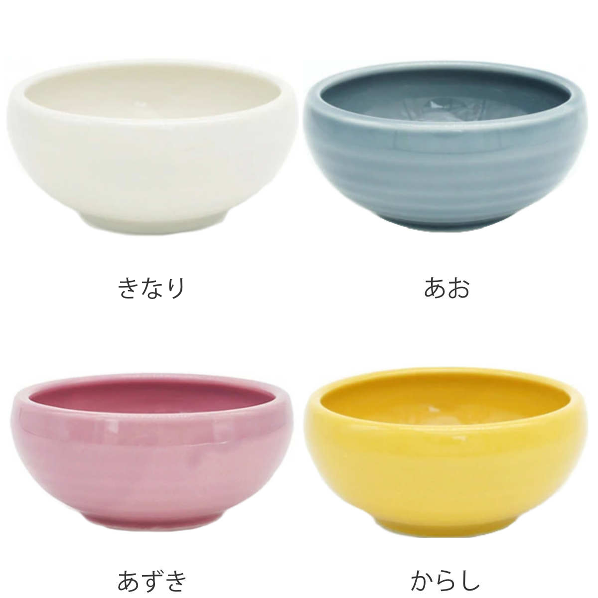 CHIPS ボウル 13cm M たべやすい器 Bread&Rice パンとごはんと… 磁器