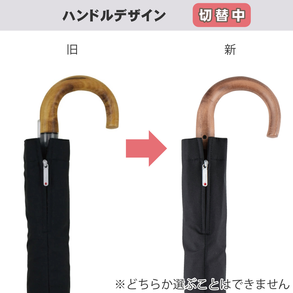 Knirps Topmatic SL 折りたたみ傘 KNS828-710 黒 Topmatic SL Black - Knirps(クニルプス)日本公式オンラインストア