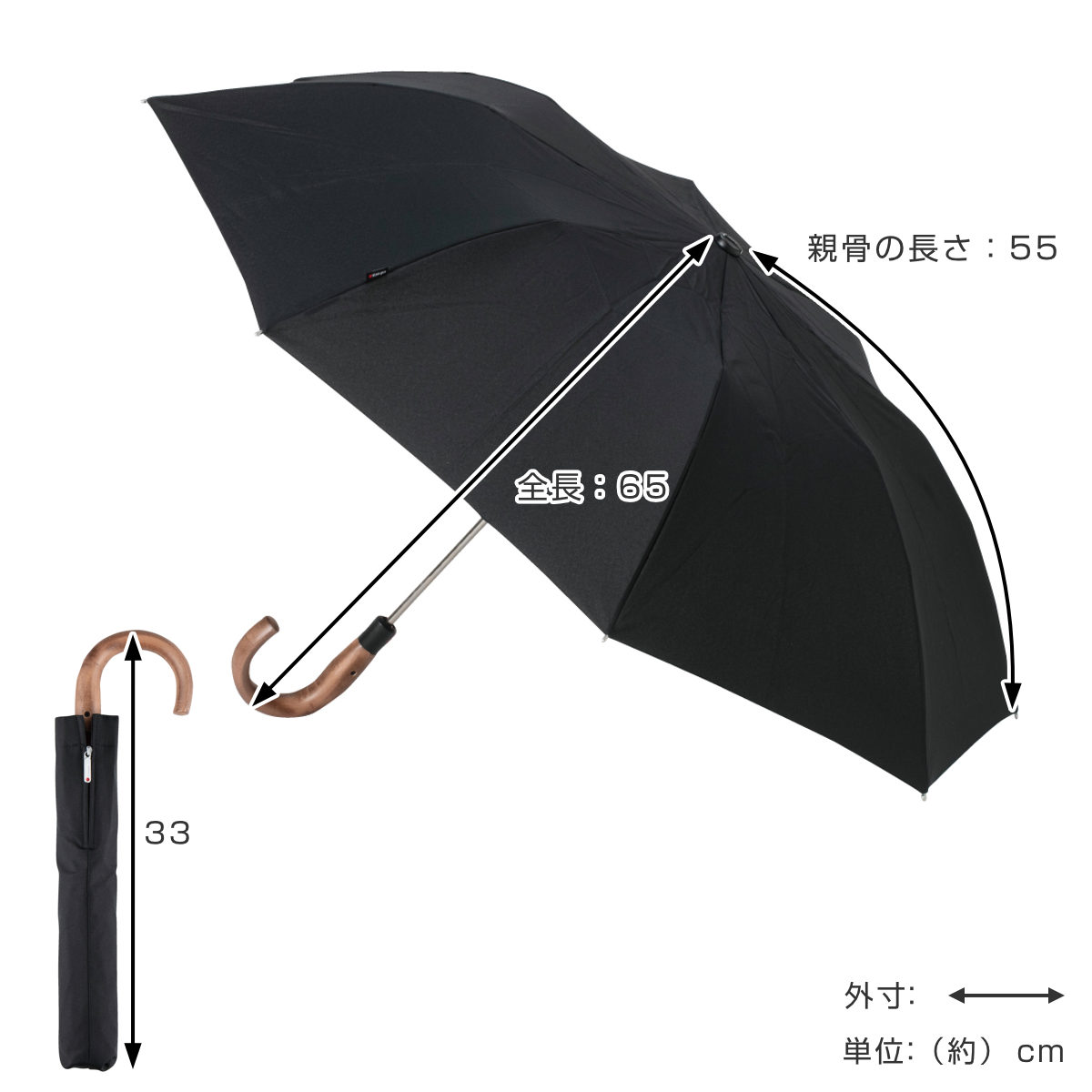 Knirps 折りたたみ傘 Topmatic SL Black KNS828 ウッドハンドル