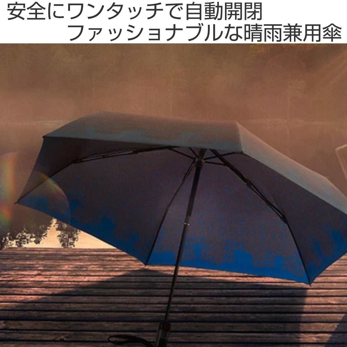 Knirps (クニルプス) 折りたたみ傘 晴雨兼用、自動開閉式 Knirps（クニルプス） 折りたたみ傘 Knirps TS220 軽量 自動開閉機能
