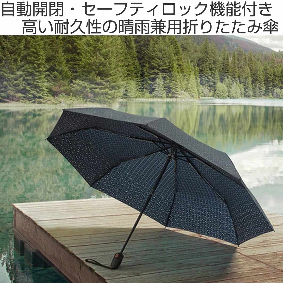 Knirps（クニルプス） 折りたたみ傘 Knirps T220 軽量 自動開閉