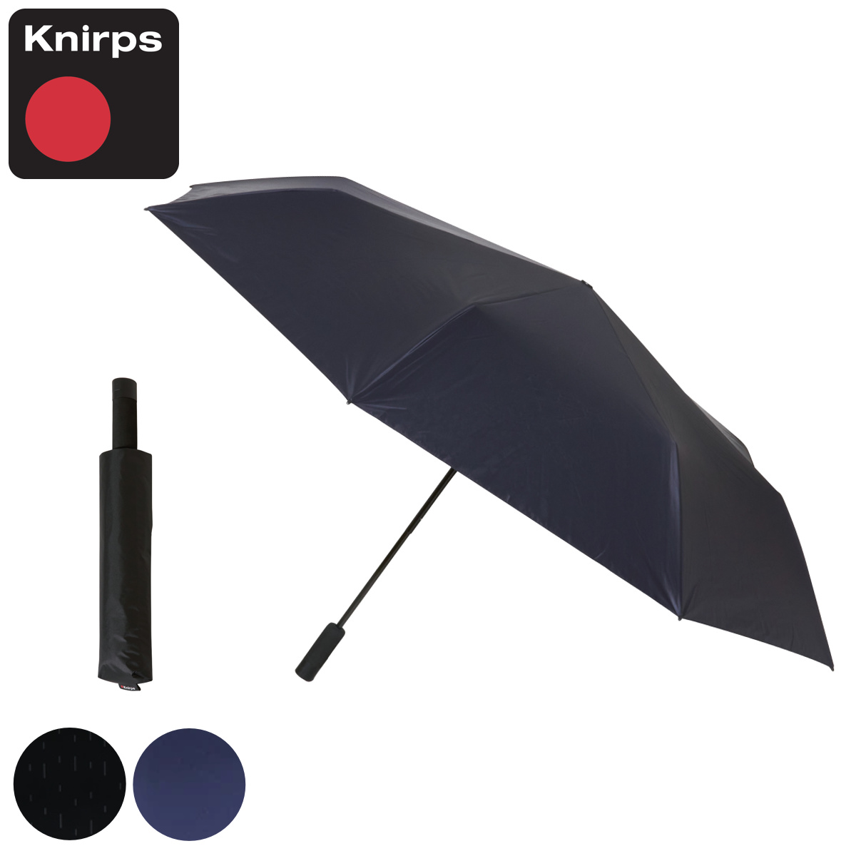 Knirps 折りたたみ傘 U090 軽量 晴雨兼用 （ クニルプス