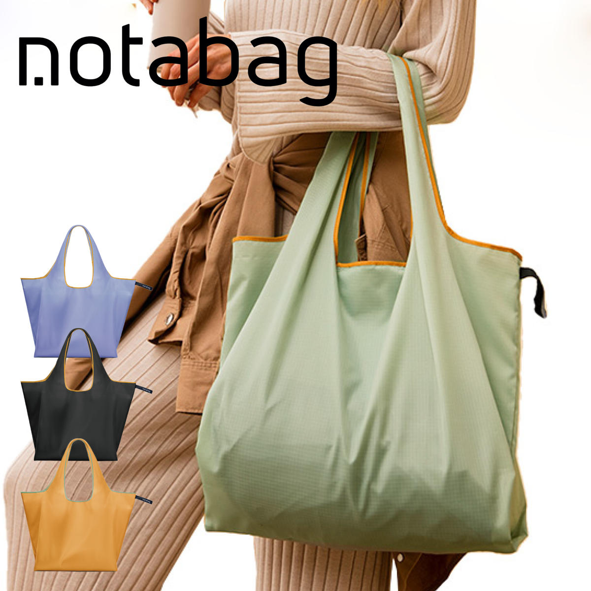 エコバッグ notabag Tote （ ノットアバッグ Notabag 折りたたみ 撥水 マチ広 ブランド トート トートバッグ 手提げかばん  手提げ ） : 431952 : リビングート ヤフー店 - 通販 - Yahoo!ショッピング