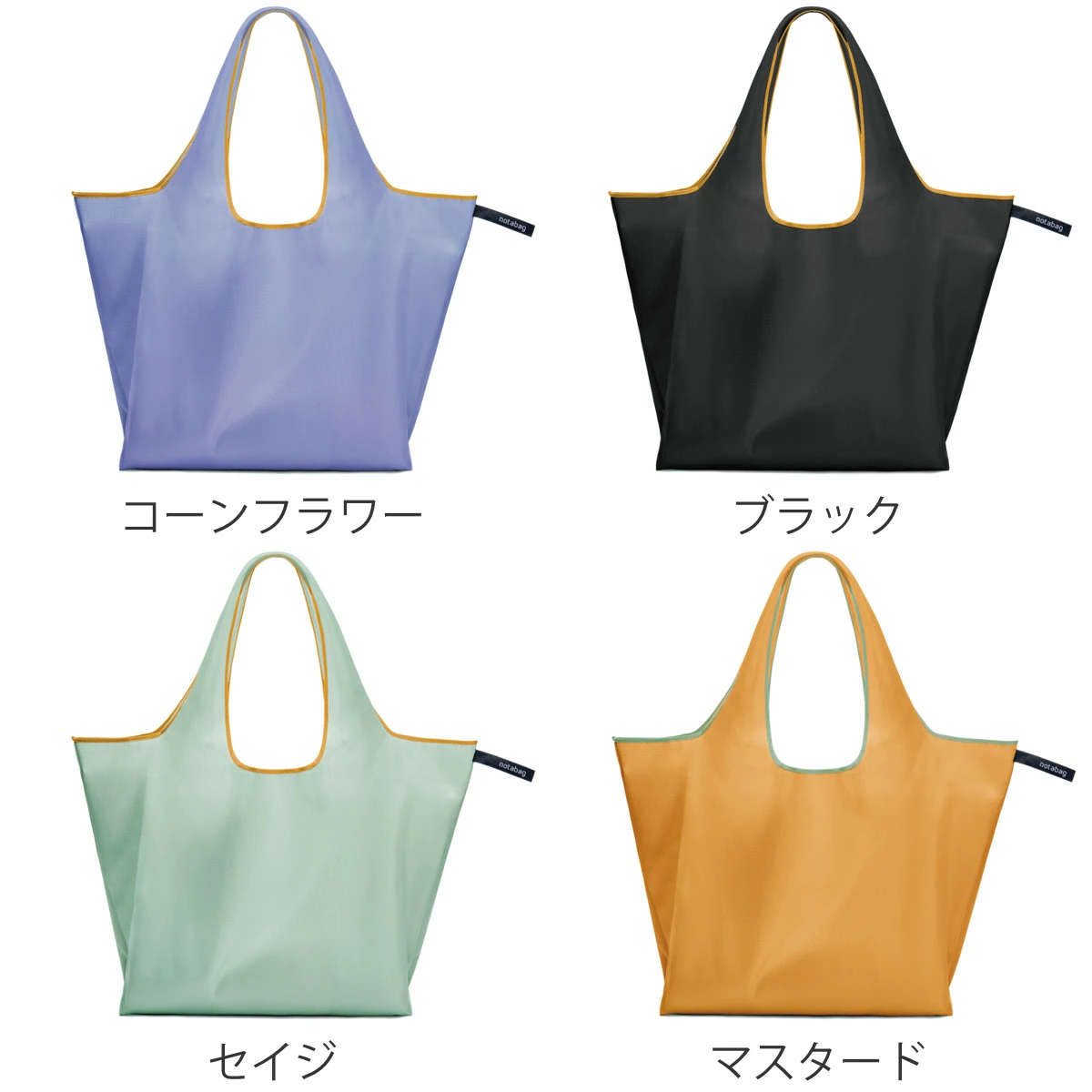 新品未使用❗️ nogake ハンドバッグ Kurite shopper 栃木レザー 