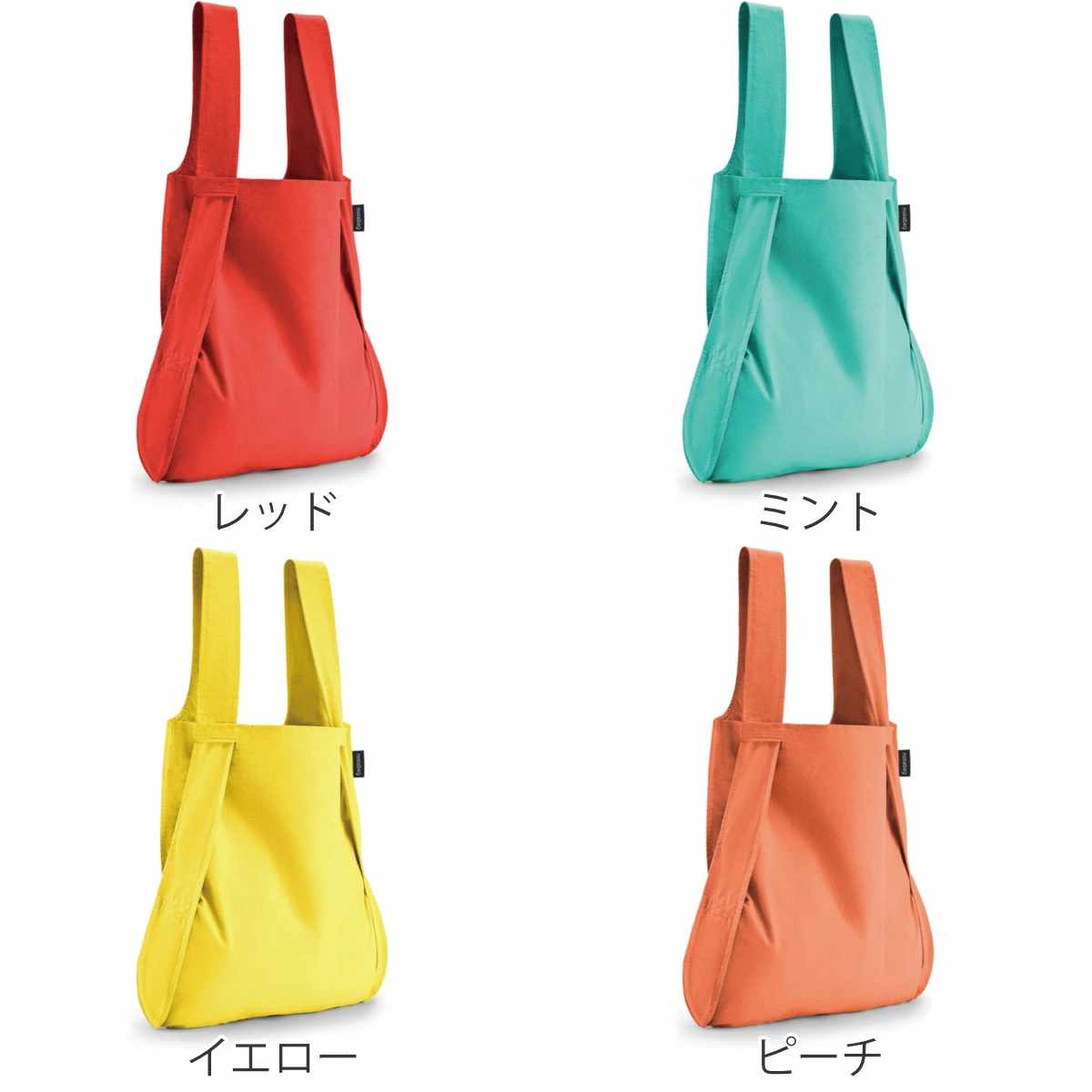 Notabag（ノットアバッグ） エコバッグ notabag BAG ＆ BACKPACK KIDS